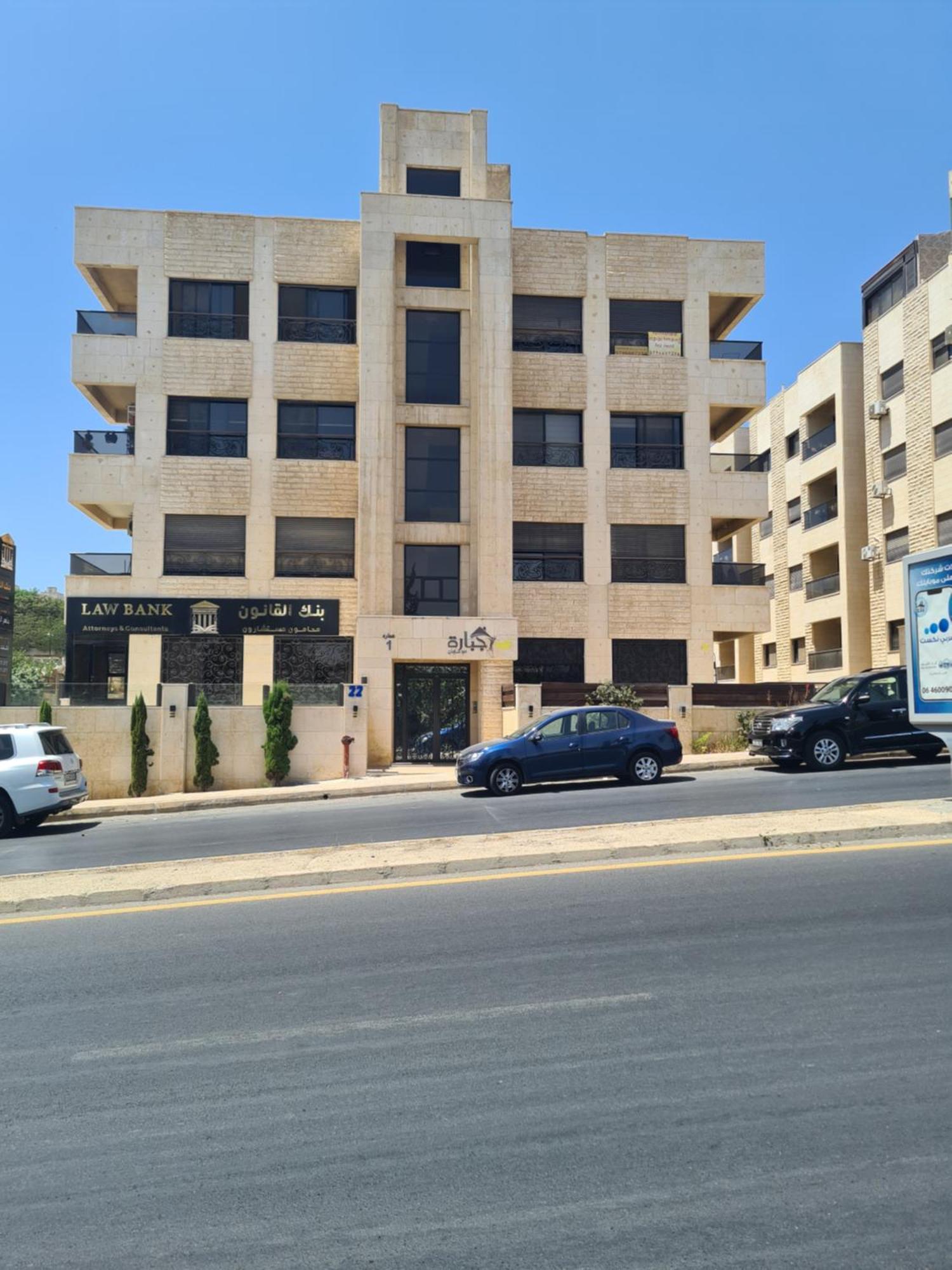 Dair Ghbar Gate Apartments Amman Bagian luar foto