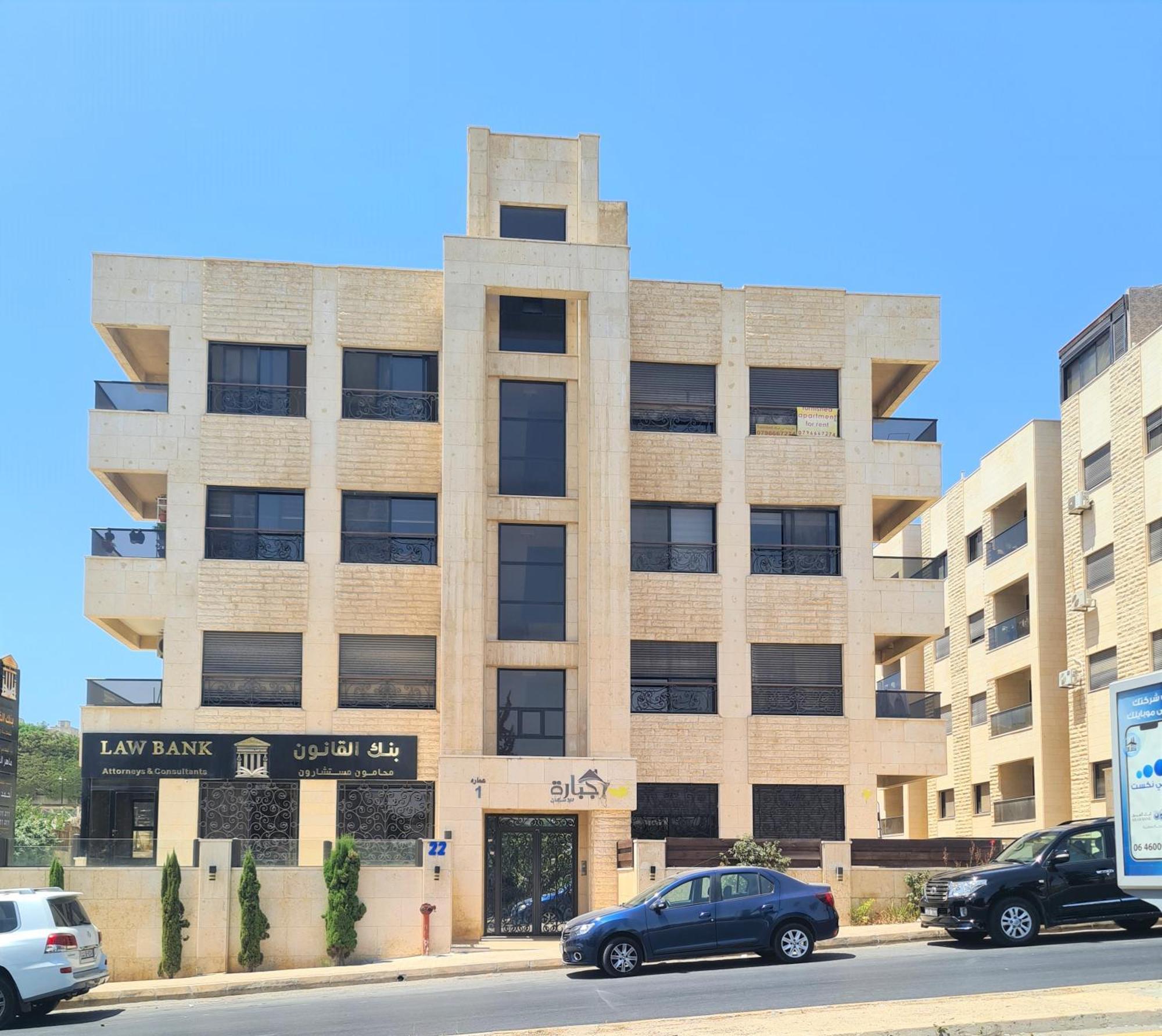 Dair Ghbar Gate Apartments Amman Ruang foto